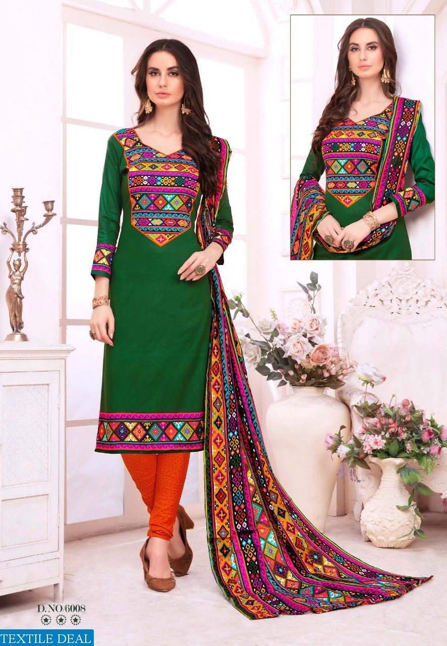 SLT dulhan vol-6 Wholesale printed material catalog