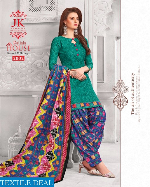 Jk Patiala house vol-2 Wholesaler In Surat Dress Material