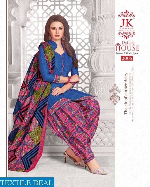 Jk Patiala house vol-2 Wholesaler In Surat Dress Material