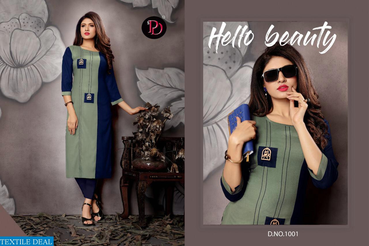 Poorvi Glamour Wholesaler Long Kurtis And Tops