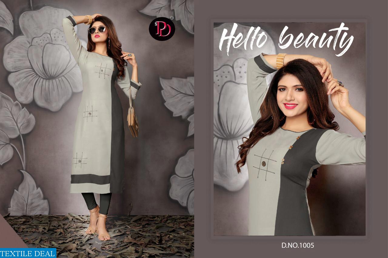 Poorvi Glamour Wholesaler Long Kurtis And Tops
