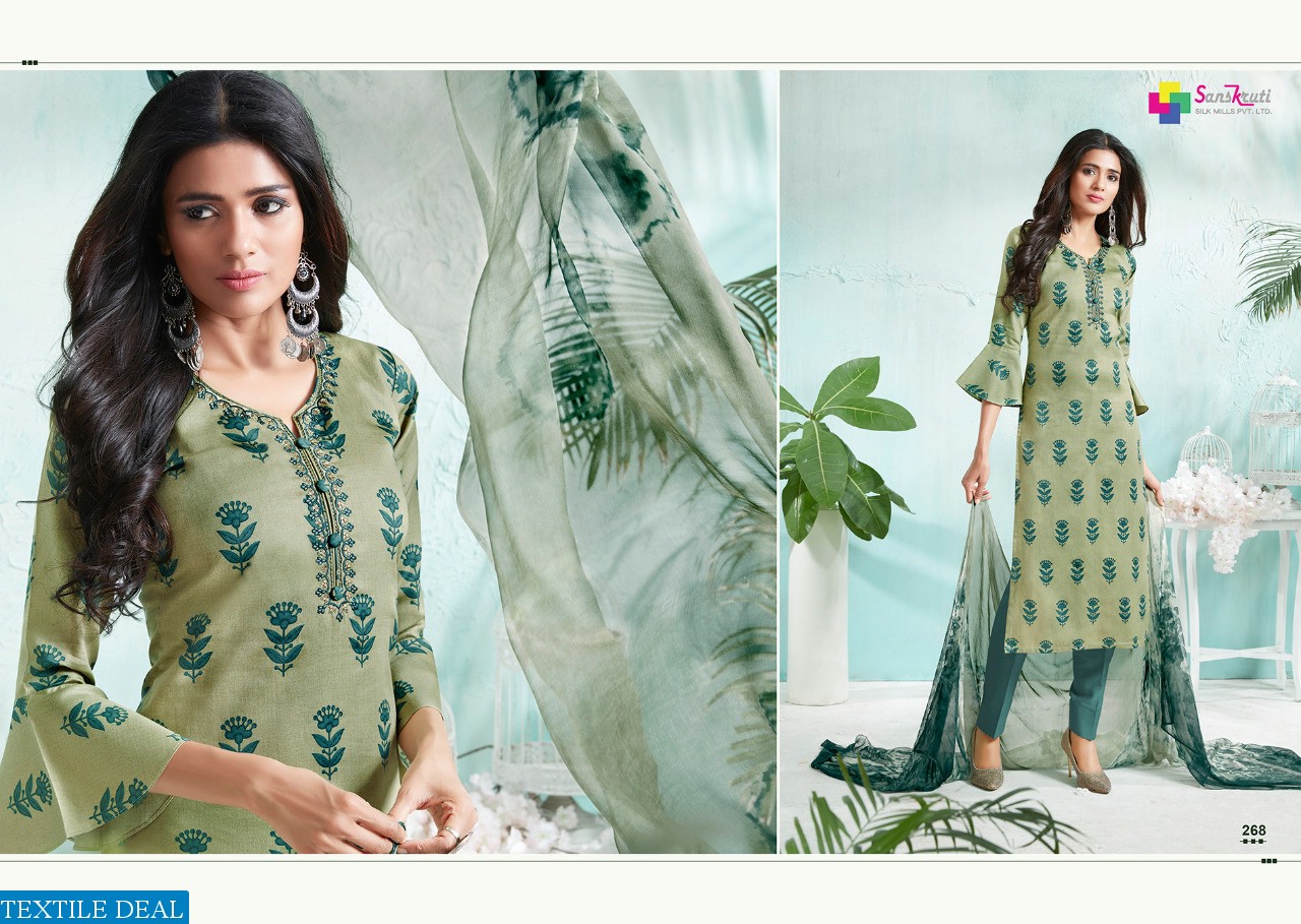 SANSKRUTI LAUNCHING SHINE VOL 1 JAMSILK SALWAR SUIT COLLECTION IN SURAT