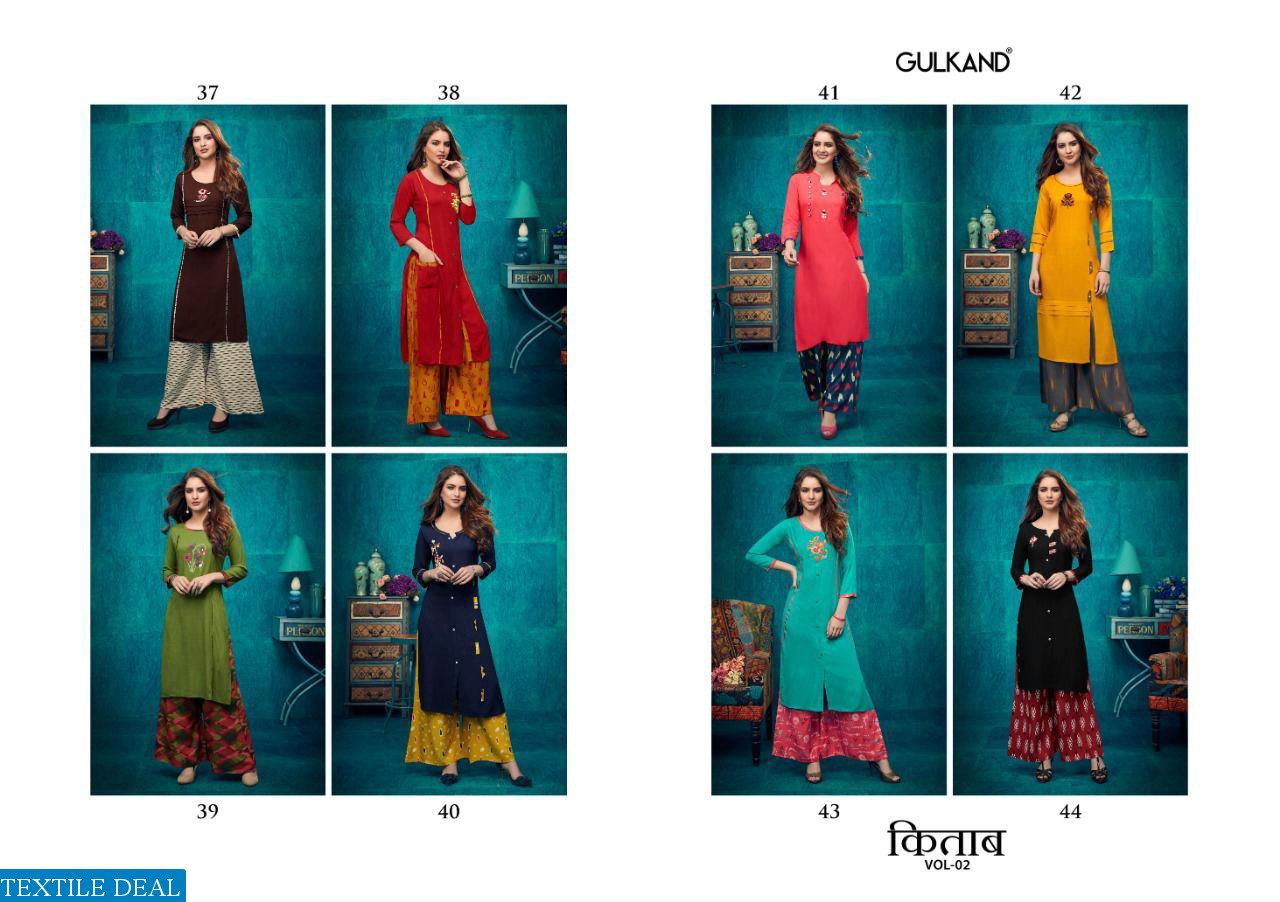 Gulkand Kitaab vol-2 Dealer Kurti With Free Size Plazzo