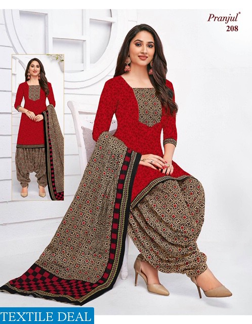 Pranjul Priyanka Patiyala Special vol-2 Printed Dress Material