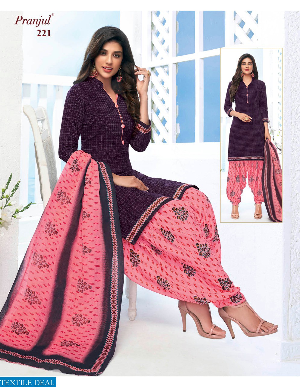 Pranjul Priyanka Patiyala Special vol-2 Printed Dress Material