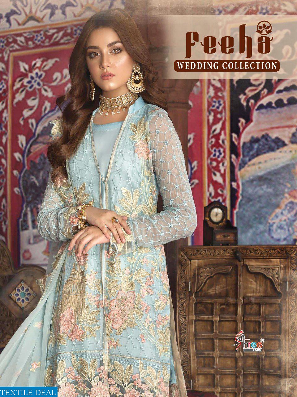 SHREE FABS PRESENT FEEHA GEORGETTE NET WITH HEAVY EMBRODAIRY SALWAR SUIT TRADER