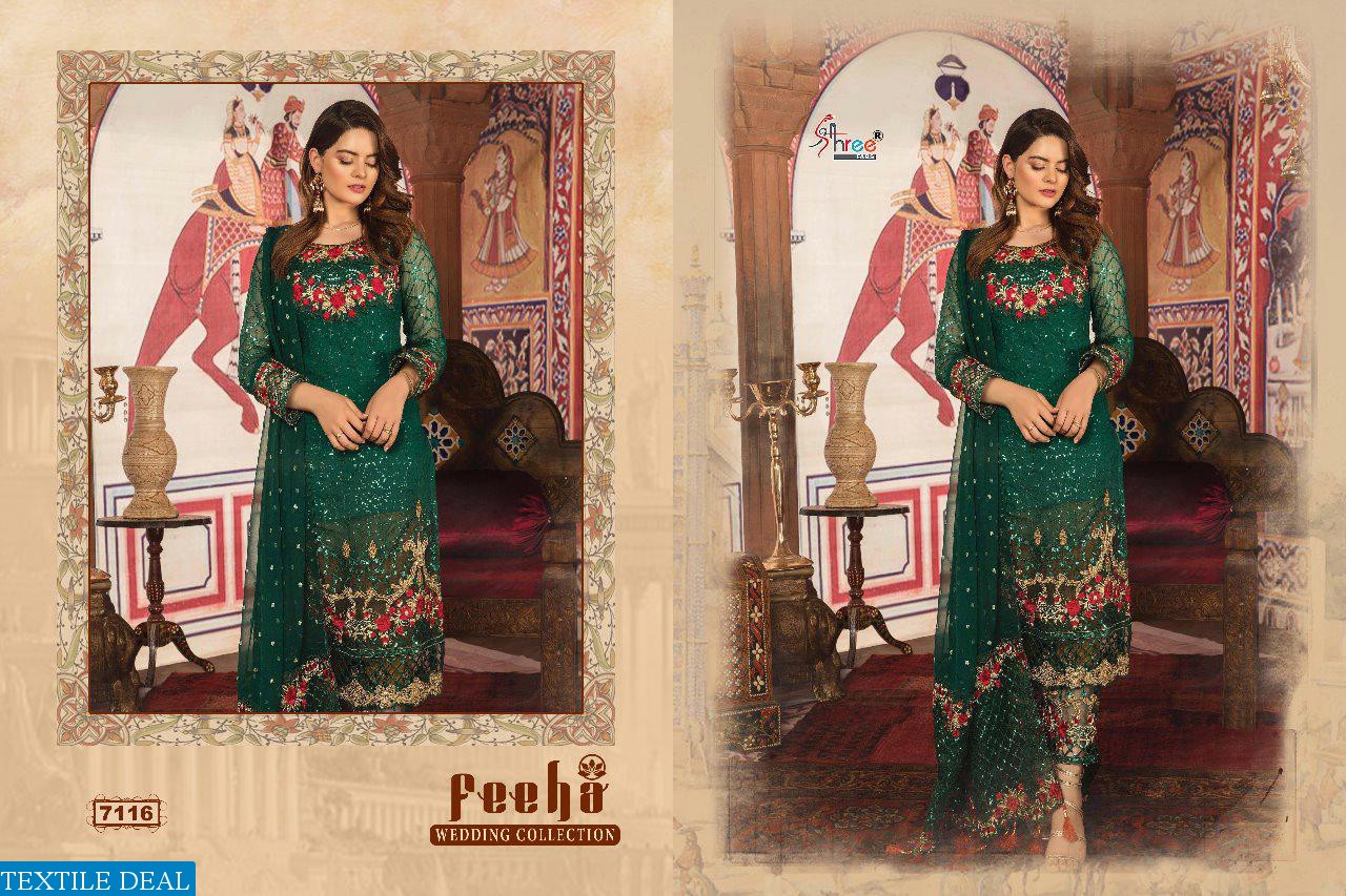 SHREE FABS PRESENT FEEHA GEORGETTE NET WITH HEAVY EMBRODAIRY SALWAR SUIT TRADER