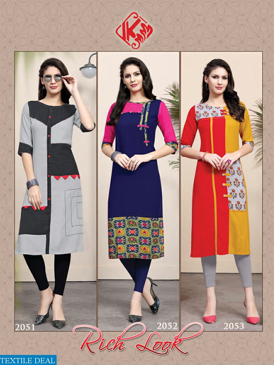 KANIKA LAUNCH RICH LOOK VOL 7 REYON PRINTED KURTI DEALER IN SURAT