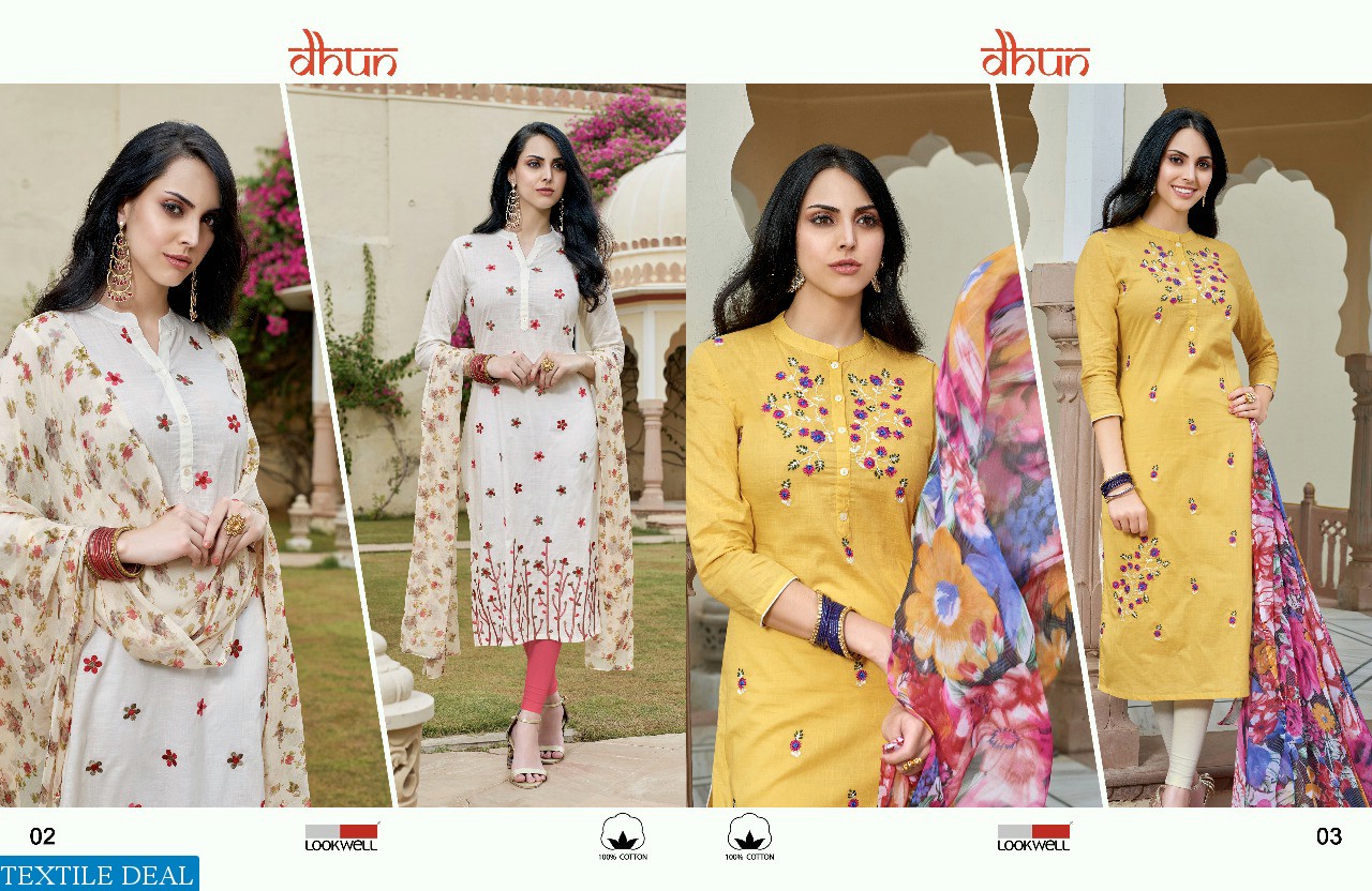 Lookwell Dhun Wholesaler Dress Material