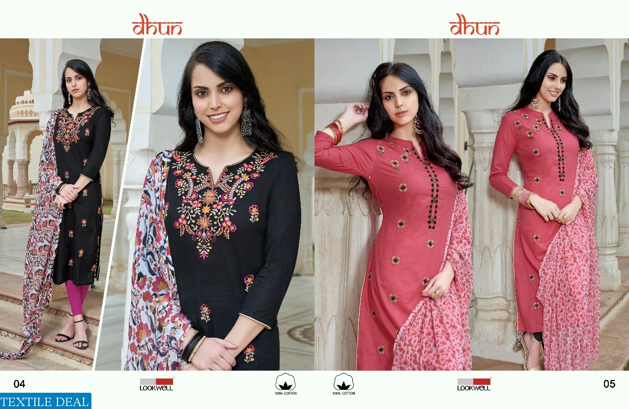 Lookwell Dhun Wholesaler Dress Material