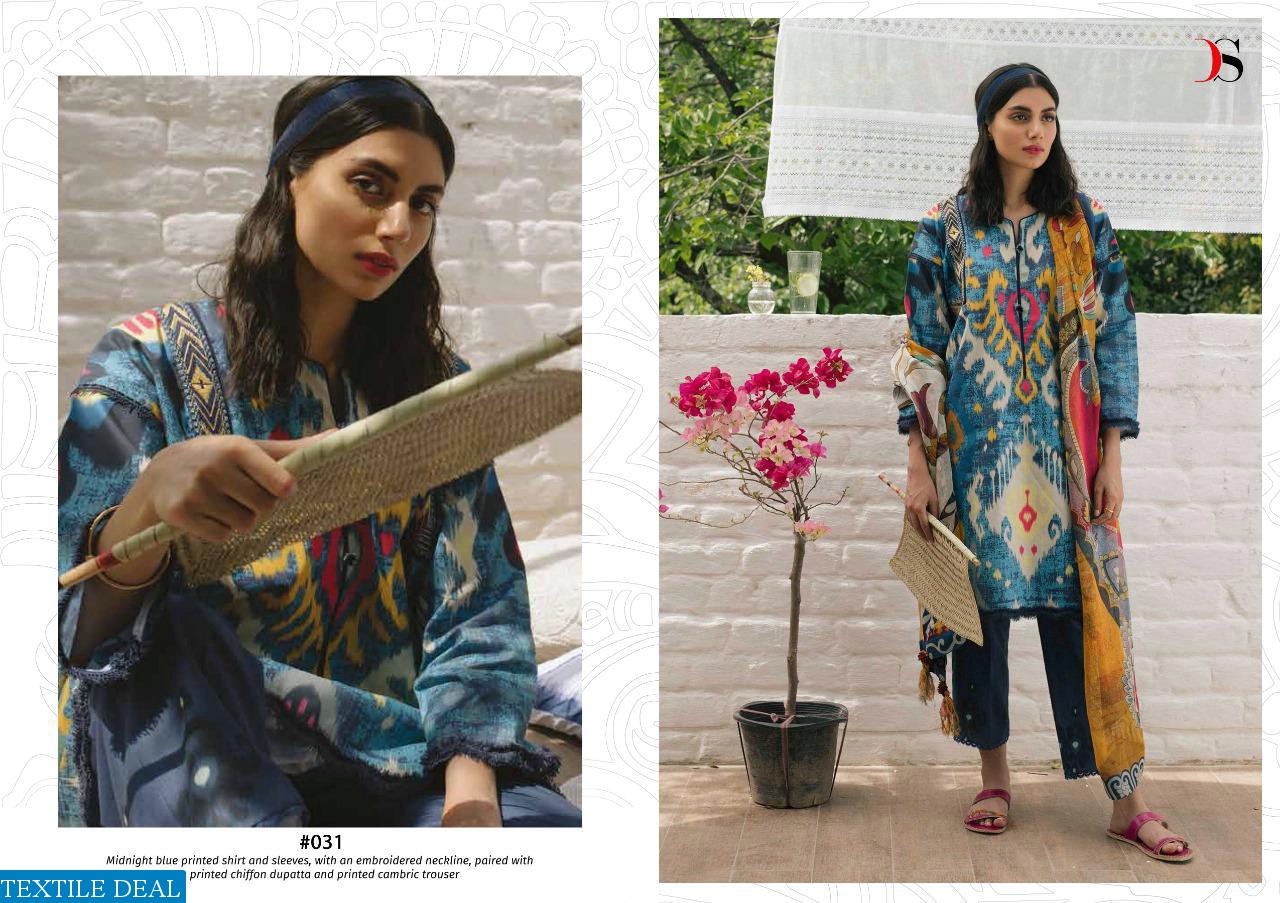 DEEPSY SUIT PRESENTING COCO PURE COTTON SUIT WHOLESALER