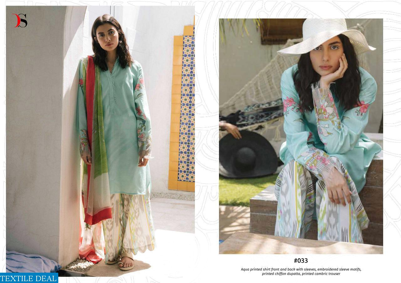 DEEPSY SUIT PRESENTING COCO PURE COTTON SUIT WHOLESALER