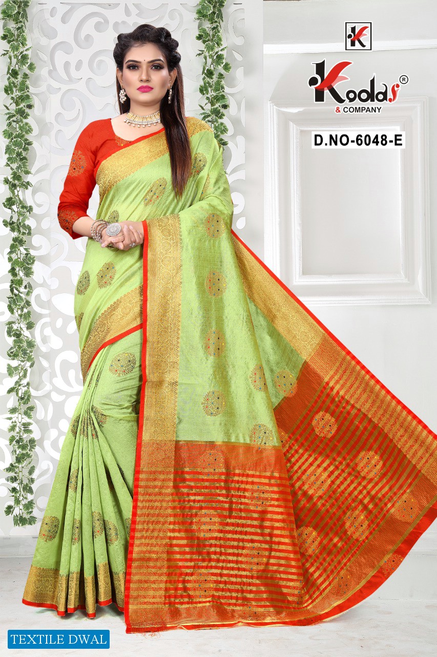 Kodas Tripti 6148 Wholesale Banglori Silk Sarees