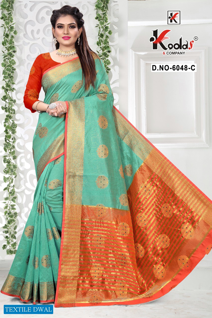 Kodas Tripti 6148 Wholesale Banglori Silk Sarees