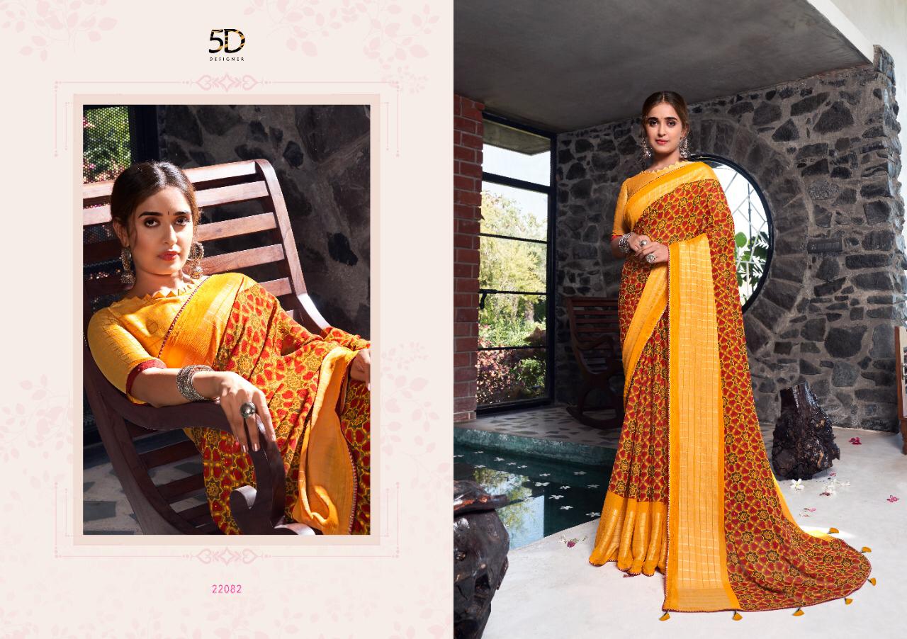 5D DESIGNER  TEHZEEB 4 CIFFON WITH GOLD PATTERN  DESIGNER SAREES