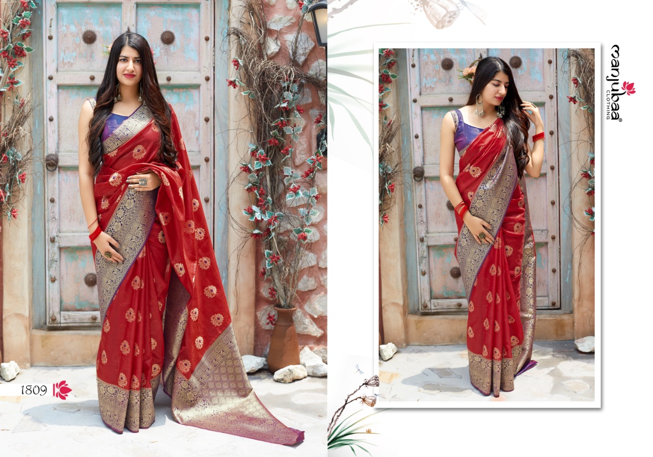 MANJUBAA 1800 SERIES SILK DESIGNER SAREES