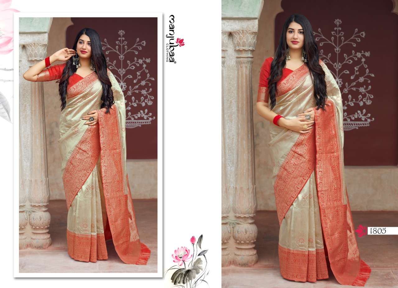 MANJUBAA 1800 SERIES SILK DESIGNER SAREES