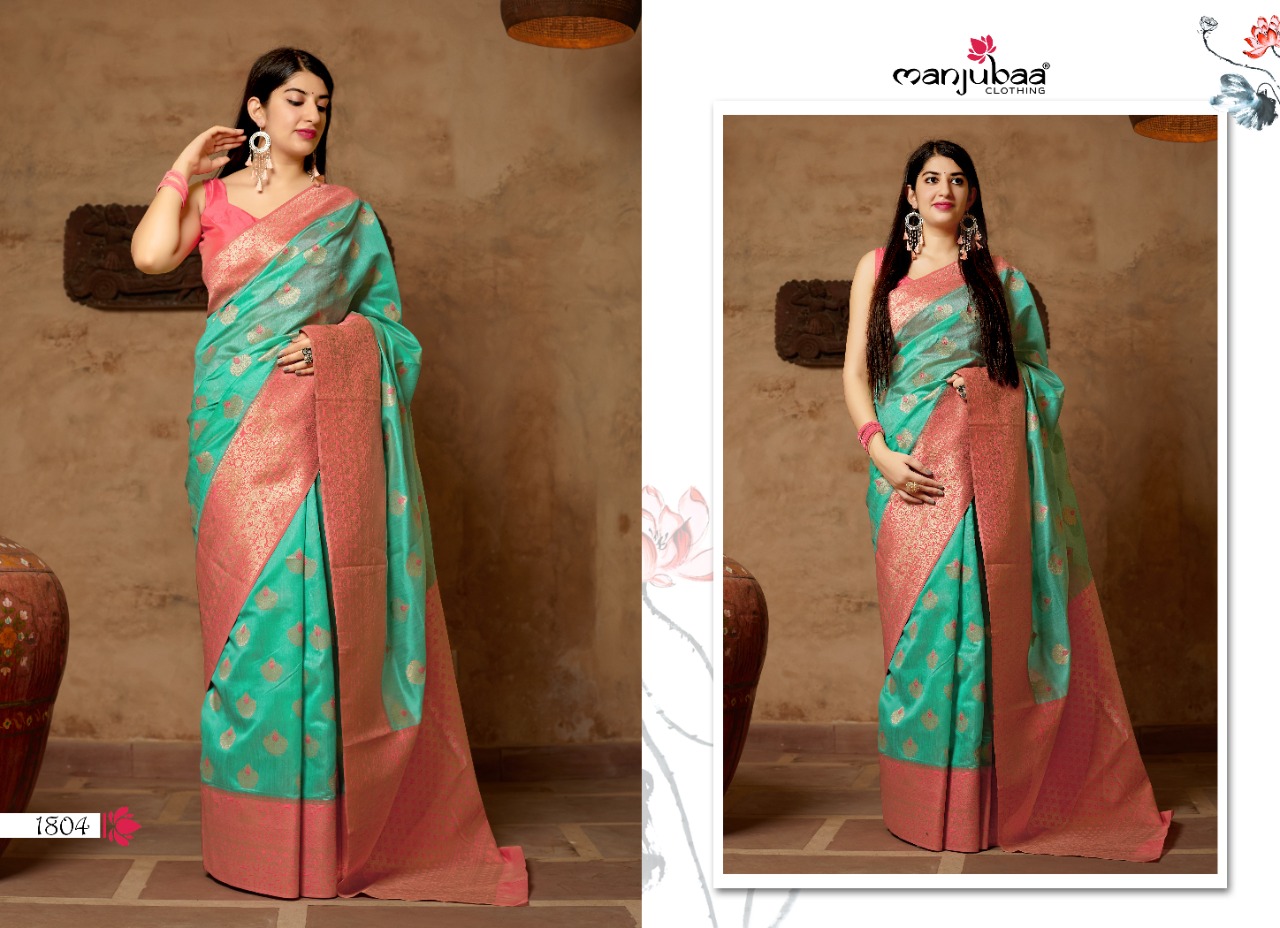 MANJUBAA 1800 SERIES SILK DESIGNER SAREES