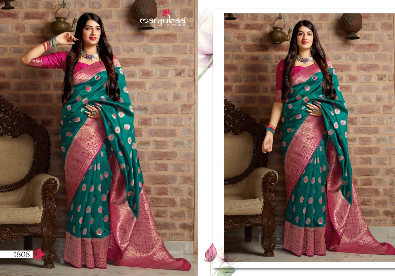 MANJUBAA 1800 SERIES SILK DESIGNER SAREES