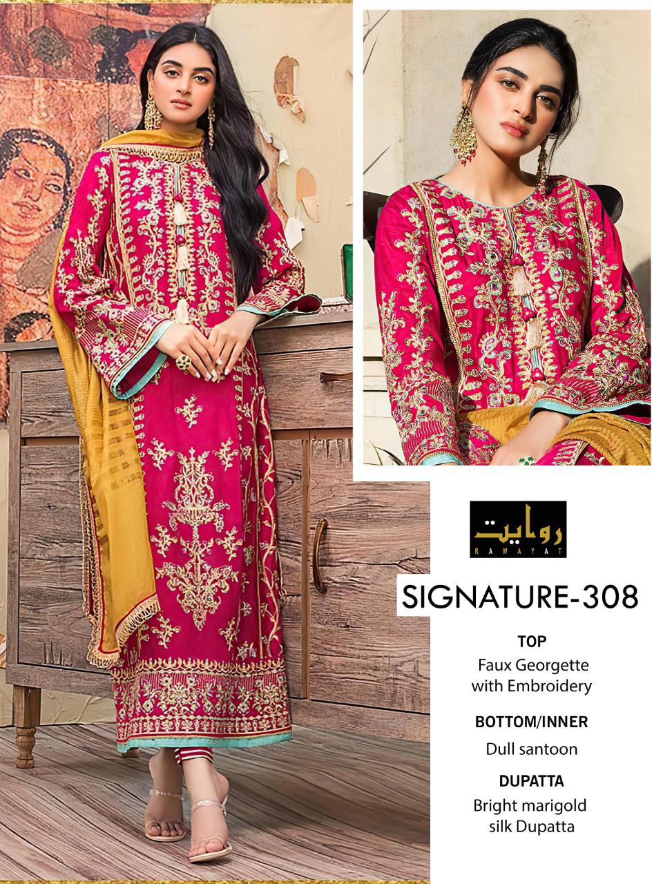 SIGNATURE-308 BY RAWAYAT  Premium Embroidered Collection Pakistani Salwar Kameez