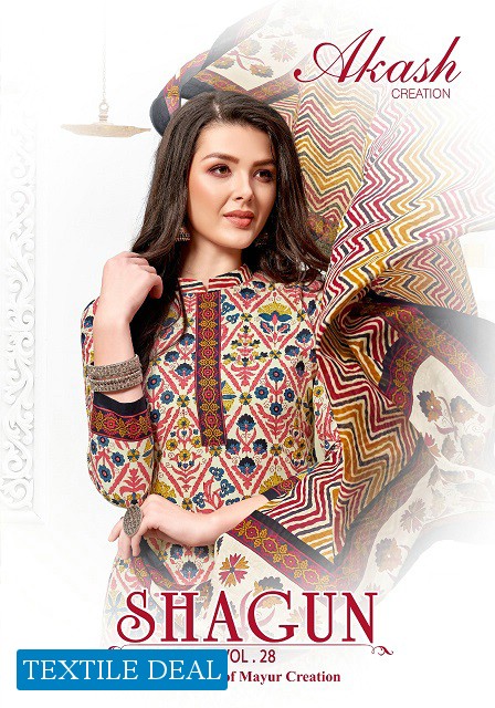 Akash Shagun Vol-28 Wholesale Cotton Printed Dress Material