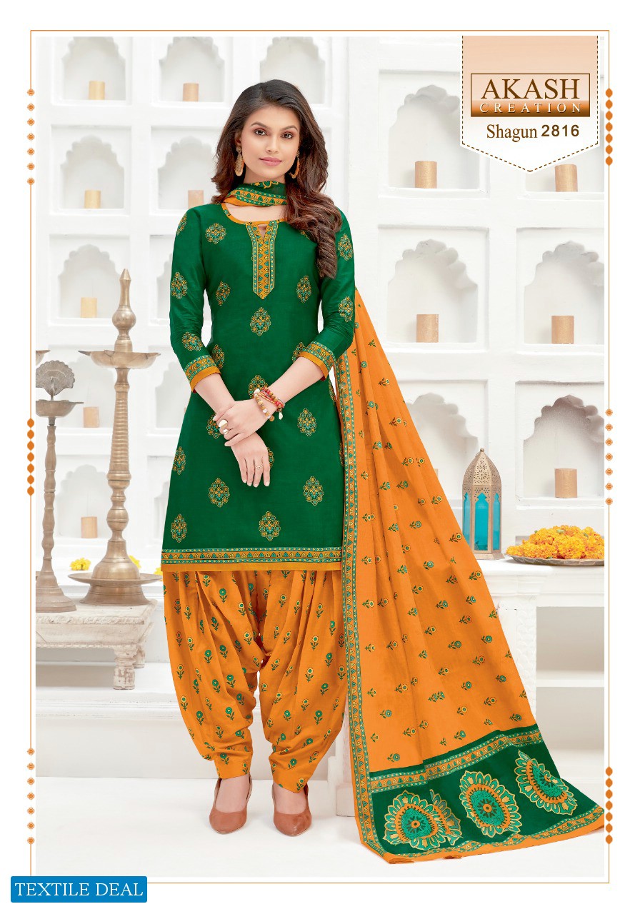 Akash Shagun Vol-28 Wholesale Cotton Printed Dress Material