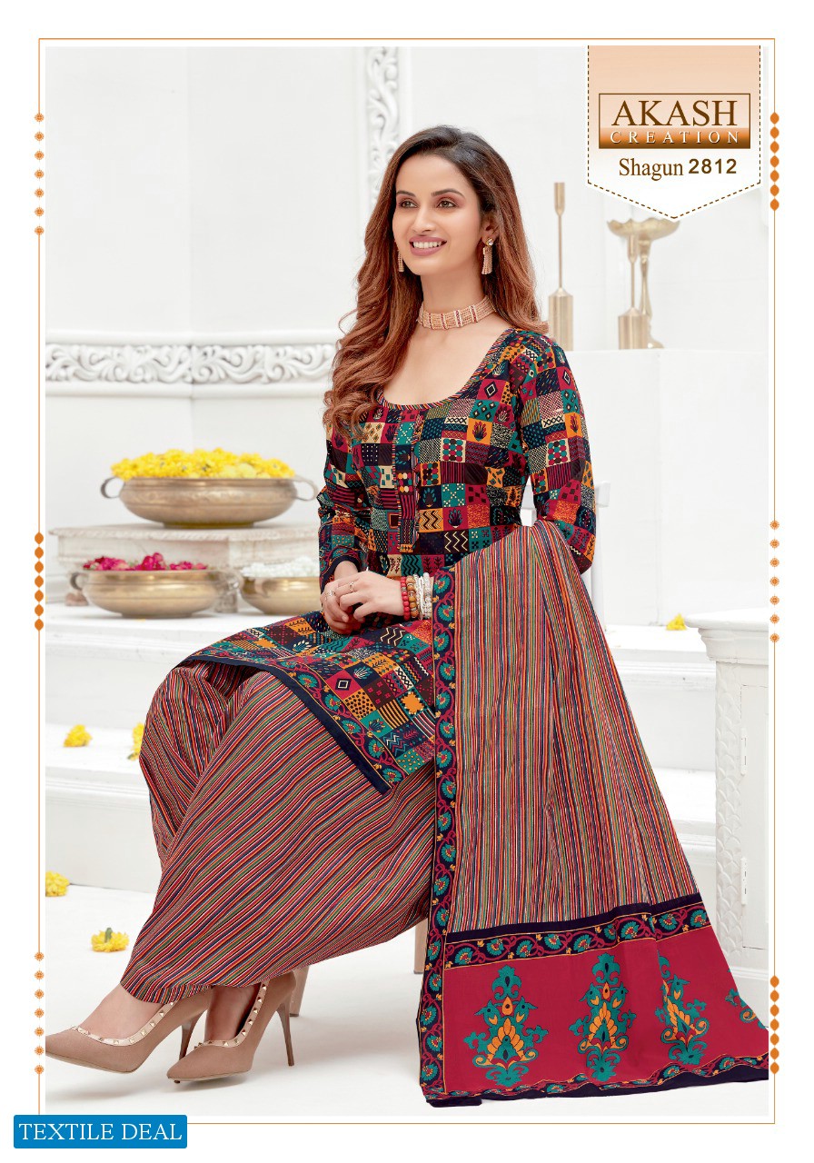 Akash Shagun Vol-28 Wholesale Cotton Printed Dress Material