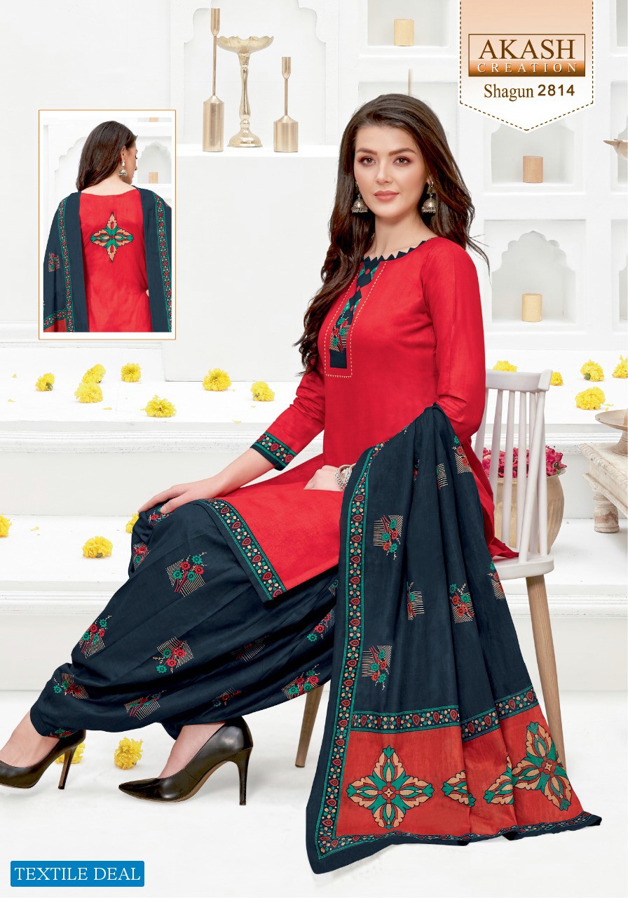 Akash Shagun Vol-28 Wholesale Cotton Printed Dress Material