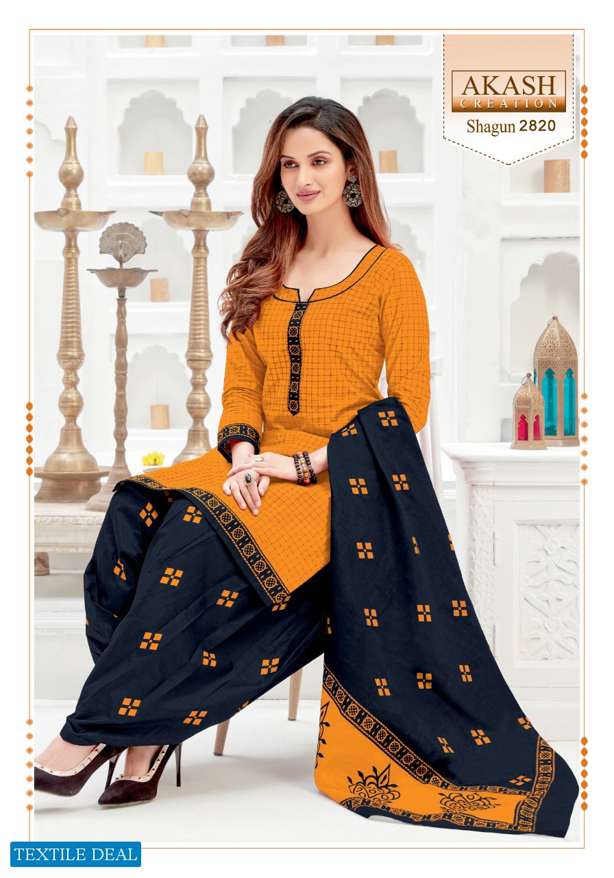 Akash Shagun Vol-28 Wholesale Cotton Printed Dress Material