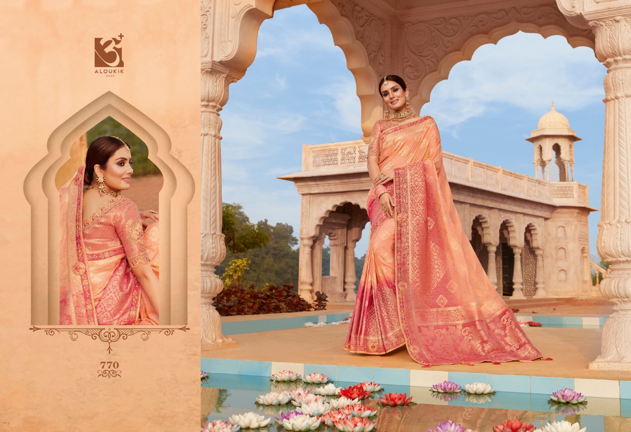 VISHAL ALOUKIK MEHREEN VOL 2  SILK DESIGNER PARTY WEAR SAREES