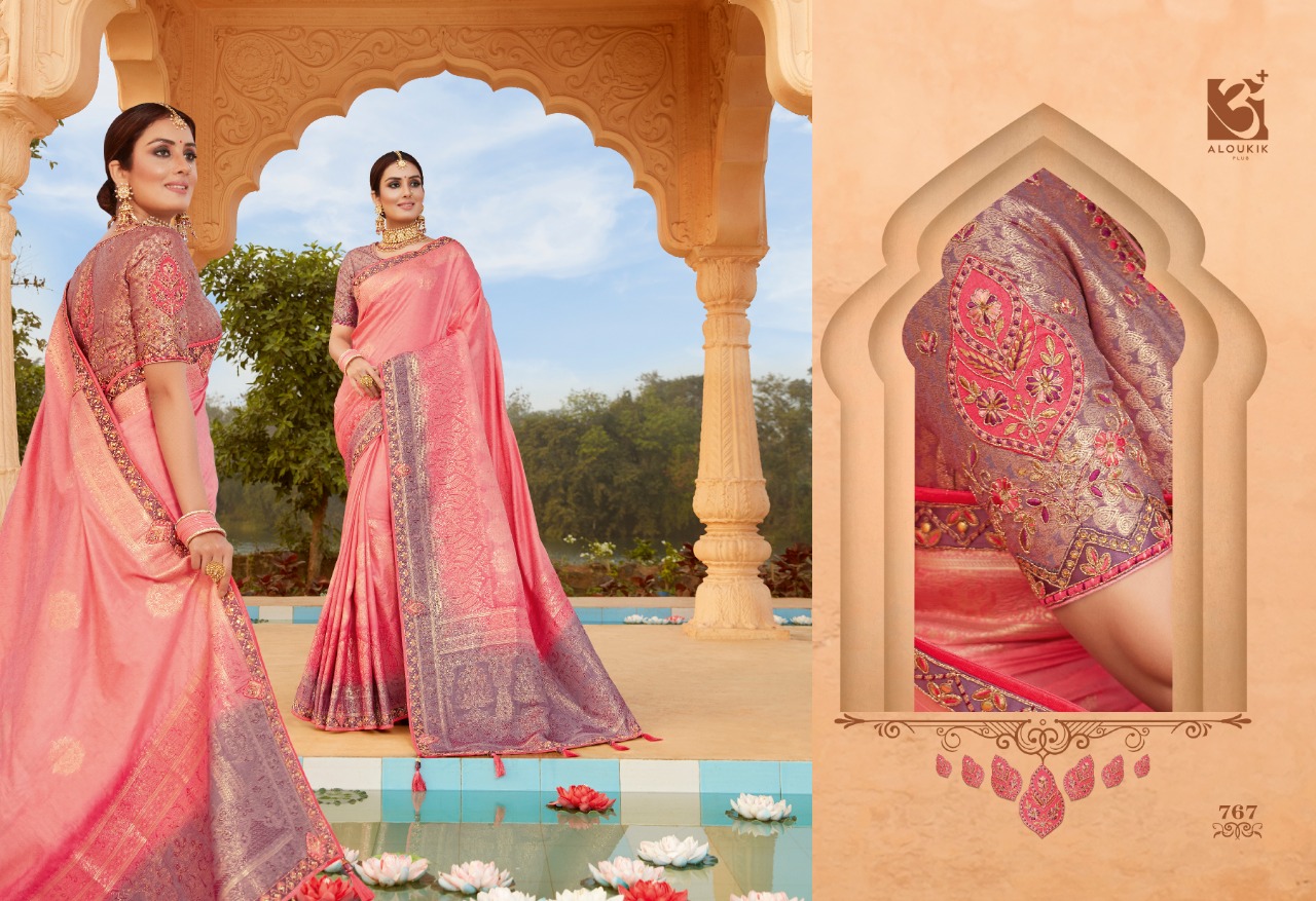 VISHAL ALOUKIK MEHREEN VOL 2  SILK DESIGNER PARTY WEAR SAREES