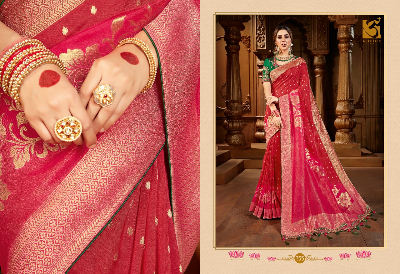 VISHAL ALOUKIK EHSAAS SILK PARTY WEAR DESIGNER SAREES