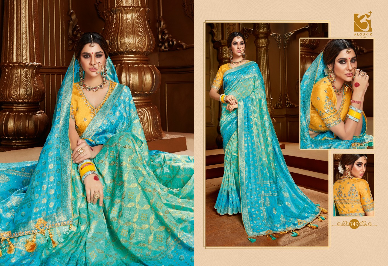 VISHAL ALOUKIK EHSAAS SILK PARTY WEAR DESIGNER SAREES