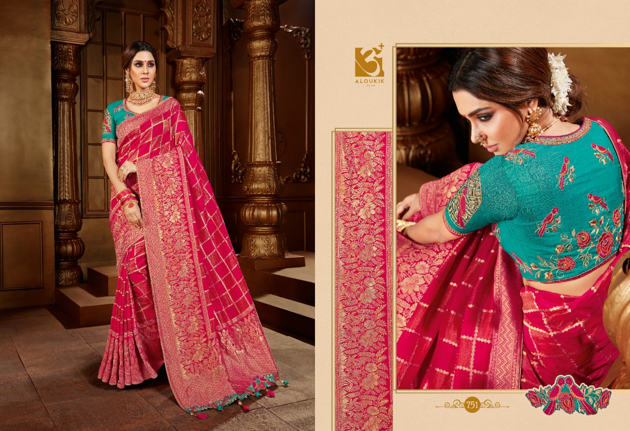 VISHAL ALOUKIK EHSAAS SILK PARTY WEAR DESIGNER SAREES