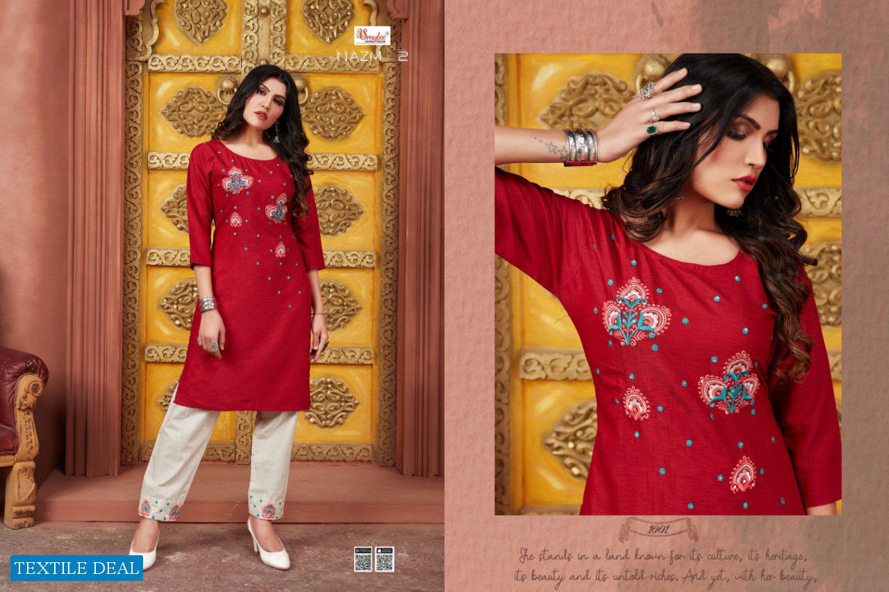 Smylee Nazm Vol-2 Wholesale Shopping Top And Bottom Catalog