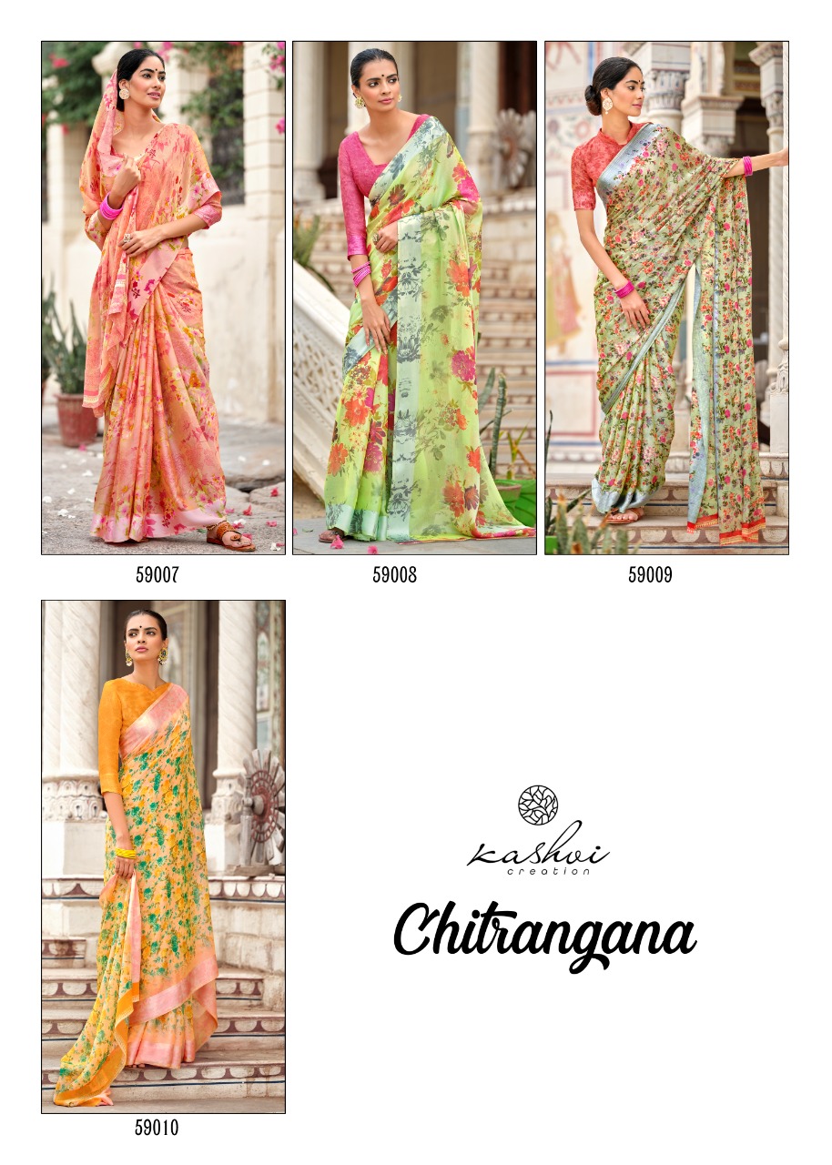 CHITRANGANA BY  KASHVI CREATION PARTY WEAR DESIGNER SAREE