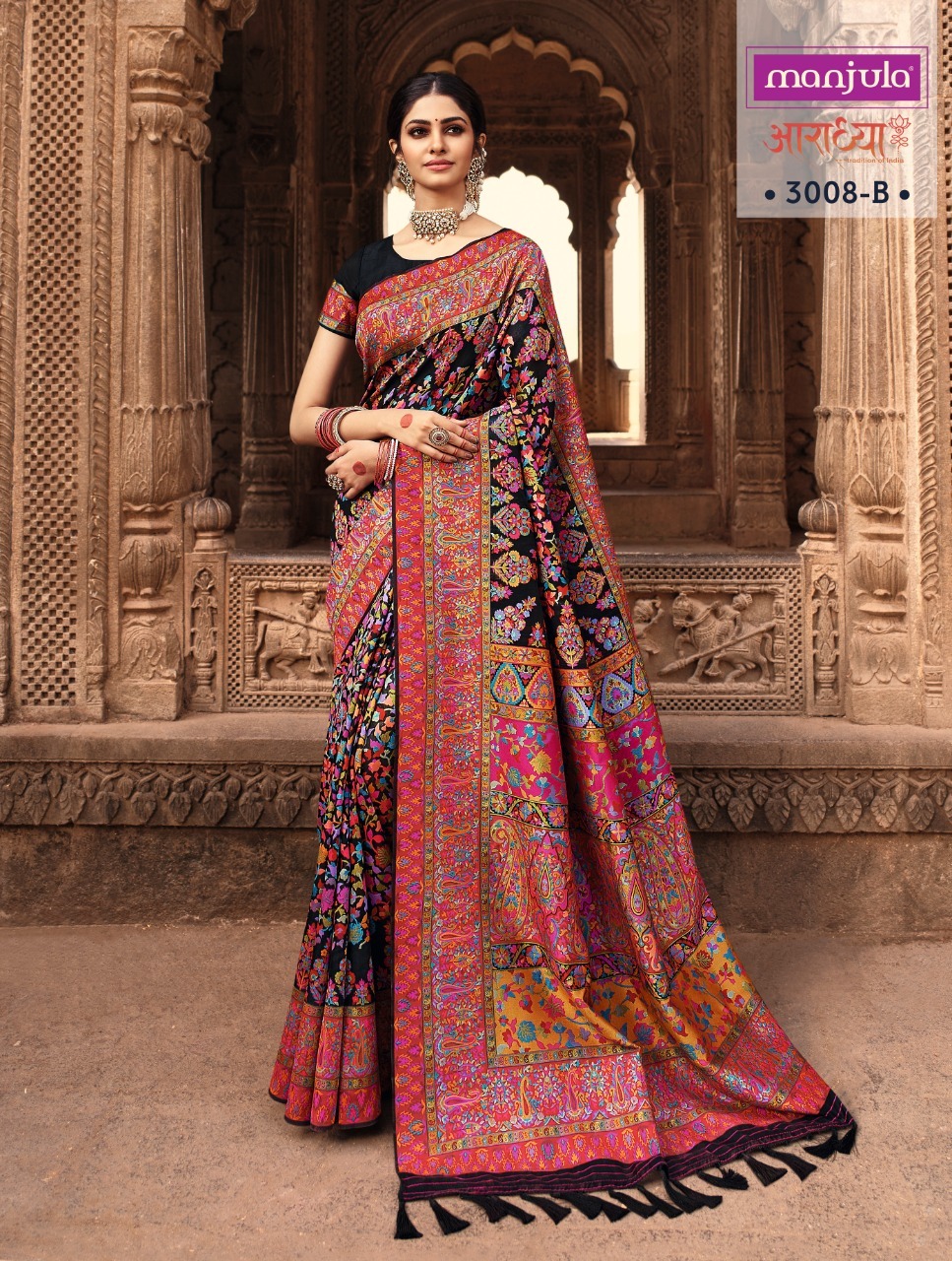 AARADHYA BY MANJULA BANARASI SILK DESIGNER SAREES