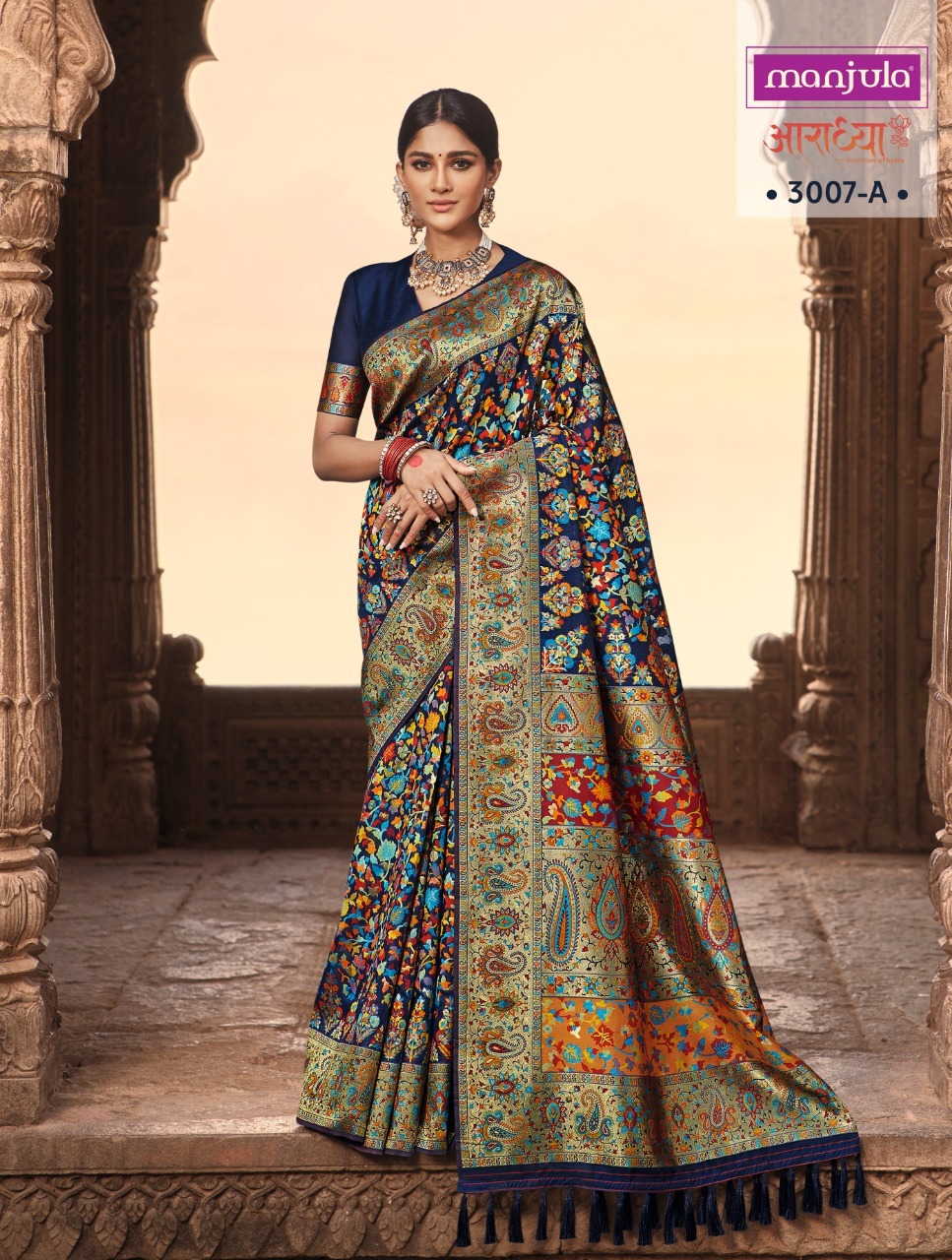 AARADHYA BY MANJULA BANARASI SILK DESIGNER SAREES