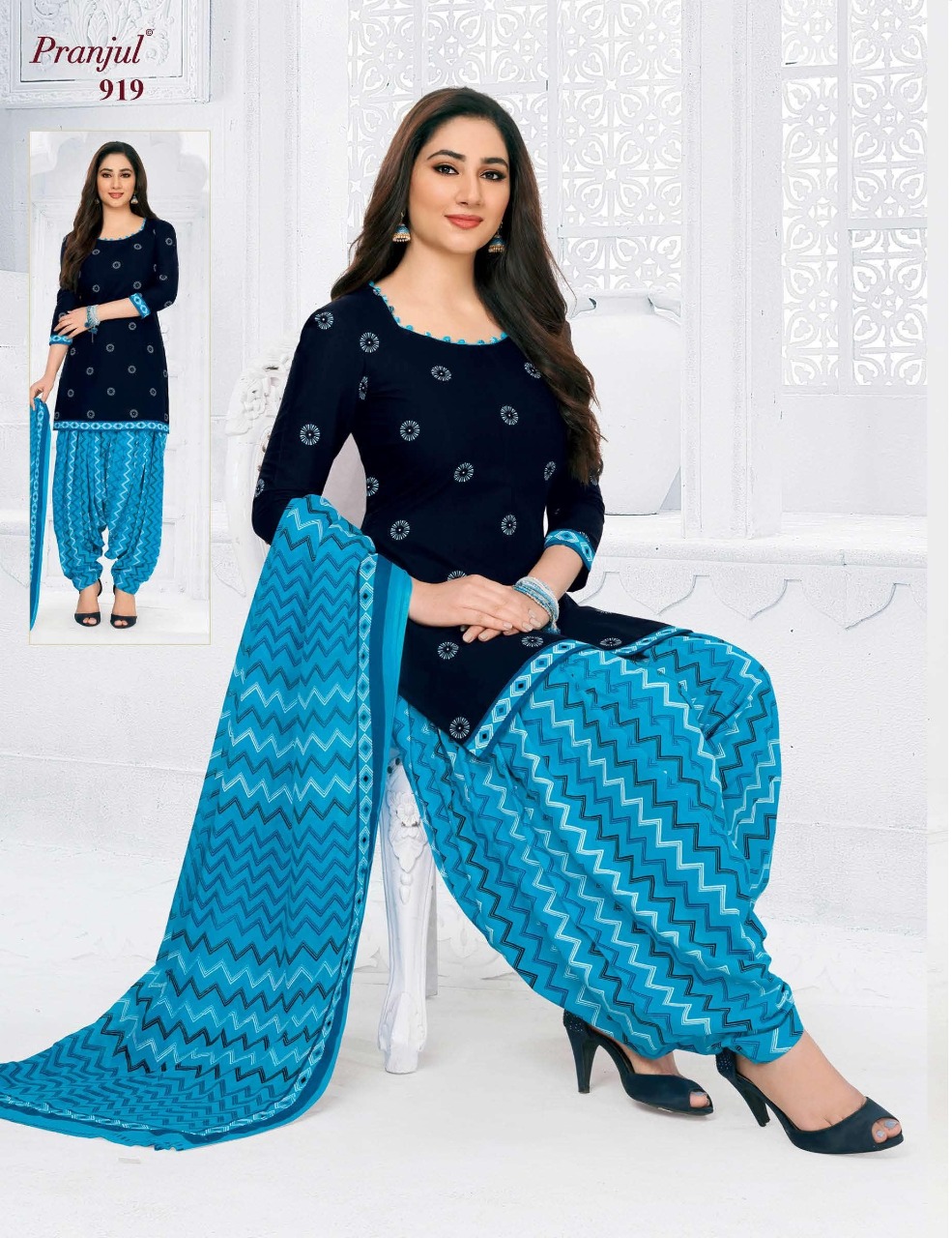 PRANJAL PRIYANKA VOL 9 PURE COTTON DESIGNER DRESS MATERIAL