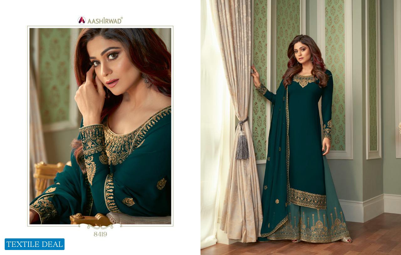 Aashirwad Superb Wholesale designer Anarkali Dress