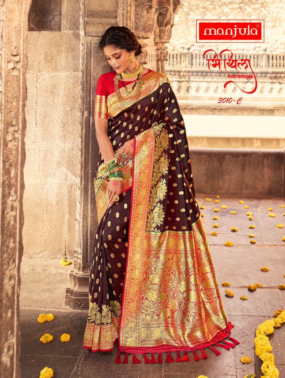 MITHILA BY MANJULA BANARASI SILK DESIGNER SAREES