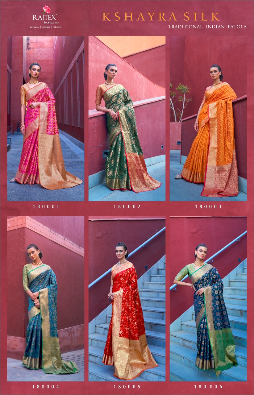 KSHYARA SILK  BY RAJTEX  SILK DESIGNER SAREES