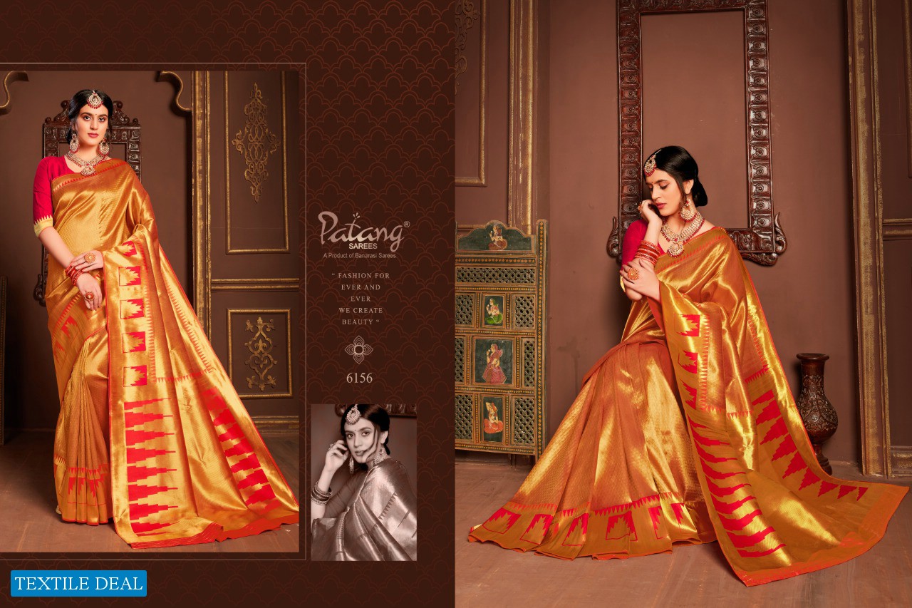 Patang Paithani Silk Wholesale Silk Sarees