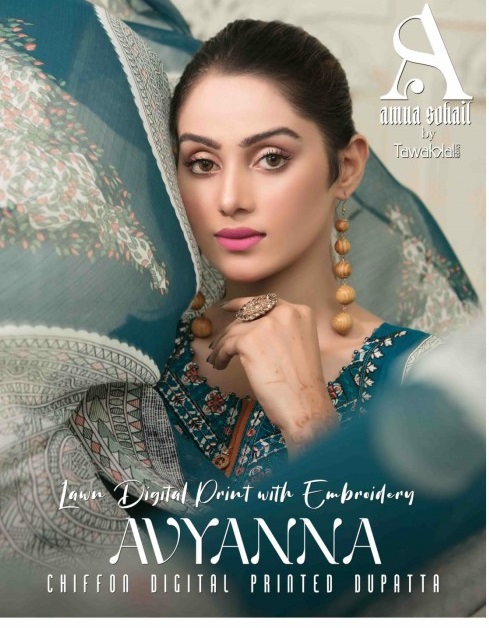 Amna Sohail Avyanna Wholesale Chiffon Digital Printed Dupatta Catalogs