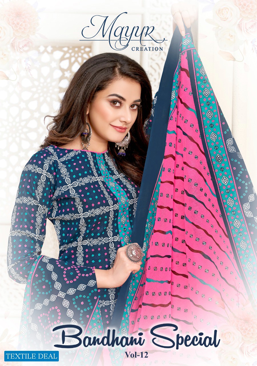 Mayur Bandhani Special Vol-12 Wholesale Shopping Cotton Dress Material