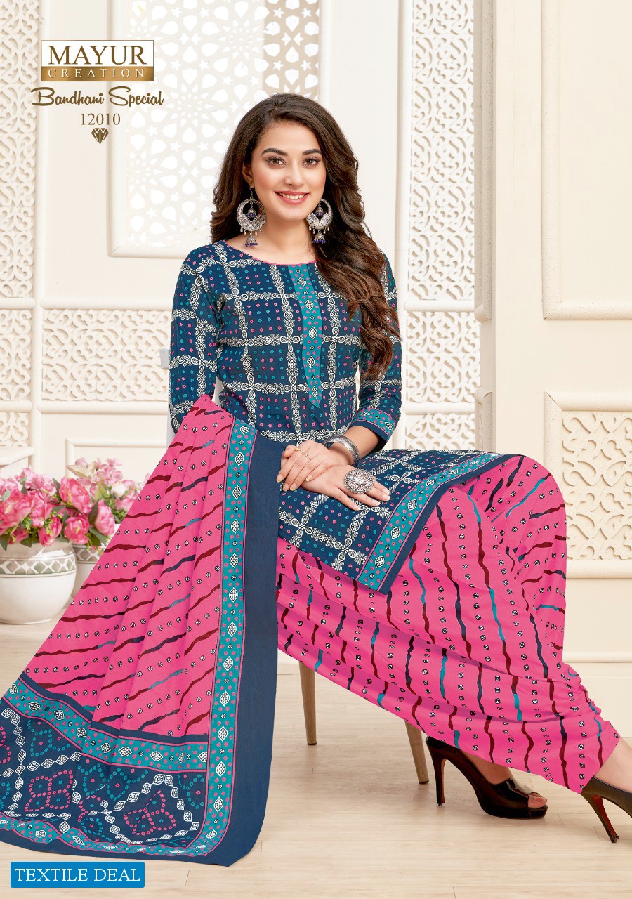 Mayur Bandhani Special Vol-12 Wholesale Shopping Cotton Dress Material