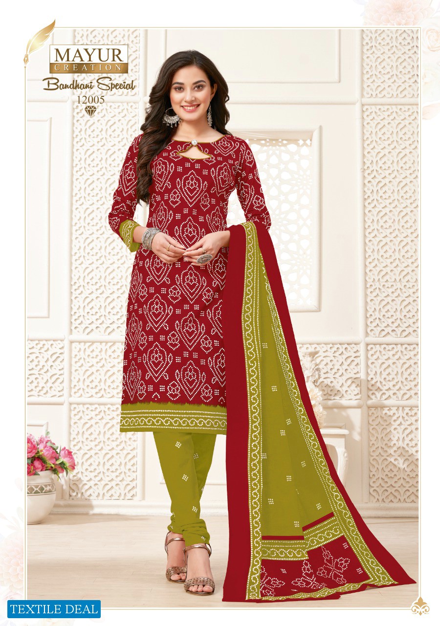 Mayur Bandhani Special Vol-12 Wholesale Shopping Cotton Dress Material