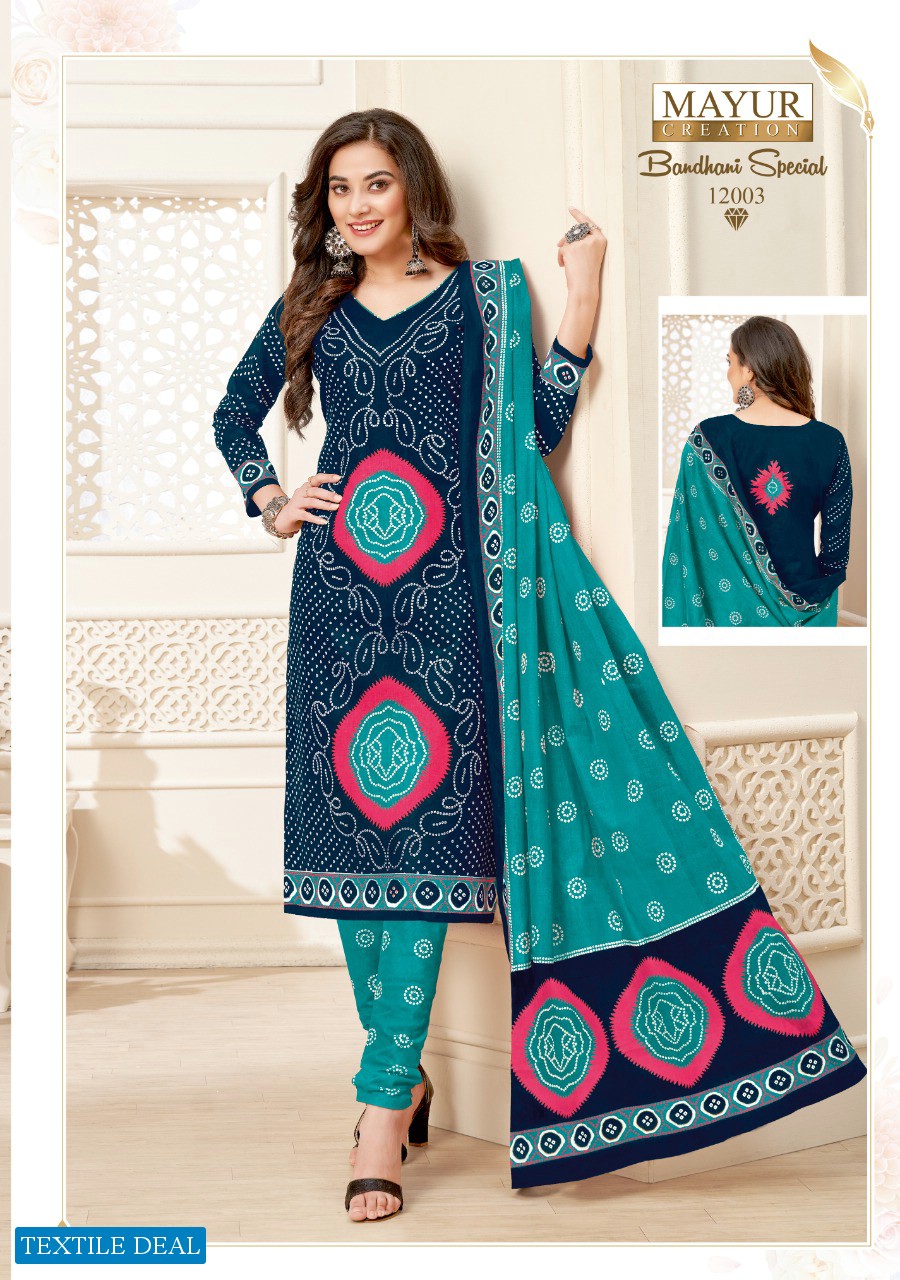 Mayur Bandhani Special Vol-12 Wholesale Shopping Cotton Dress Material
