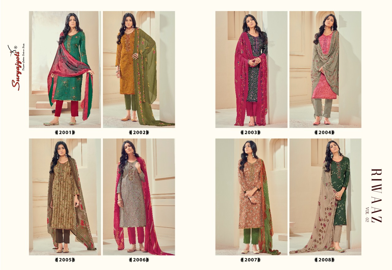 Suryajyoti Riwaaz Vol-2 Wholesale Patiyala Dress Material