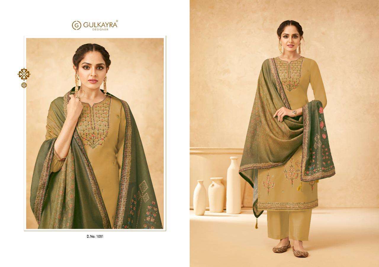 MUSKAN BY GULKAYRA JAM SILK EMBROIDERY DESIGNER SUITS
